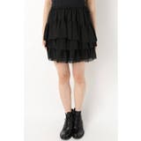 <JOURNAL STANDARD> エアリージョーゼット フリルスカート | B.C STOCK | 詳細画像5