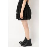 <JOURNAL STANDARD> エアリージョーゼット フリルスカート | B.C STOCK | 詳細画像6