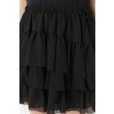 <JOURNAL STANDARD> エアリージョーゼット フリルスカート | B.C STOCK | 詳細画像8