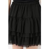 <JOURNAL STANDARD> エアリージョーゼット フリルスカート | B.C STOCK | 詳細画像9