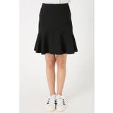 ブラック | <AP STUDIO> ◇CINOH ペプラムスカート | B.C STOCK