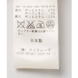 <Limitless Luxury> フローラルフラワーギャザースカート◆ | B.C STOCK | 詳細画像9