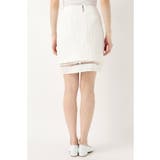 <EDIT.FOR LULU> MSGM コットンレイヤード スカート◆ | B.C STOCK | 詳細画像7