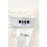 <EDIT.FOR LULU> MSGM コットンレイヤード スカート◆ | B.C STOCK | 詳細画像13