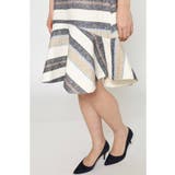 <IENA> IENA by JULIE LIボーダースカート◆ | B.C STOCK | 詳細画像7