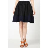 <Plage> DESIGNERS REMIX ボリュームスカート | B.C STOCK | 詳細画像3