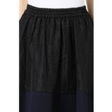 <Plage> DESIGNERS REMIX ボリュームスカート | B.C STOCK | 詳細画像6