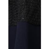 <Plage> DESIGNERS REMIX ボリュームスカート | B.C STOCK | 詳細画像9