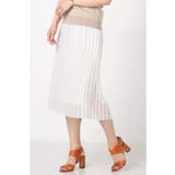 ホワイト | <Plage> DESIGNERS REMIX チェックロングスカート | B.C STOCK