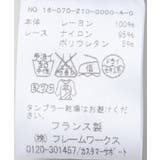 <Spick and Span> | B.C STOCK | 詳細画像7