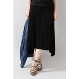  40テンジクRyスカート◆ | B.C STOCK | 詳細画像18 