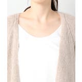 <FRAMeWORK>アルパカ ロングカーディガン | B.C STOCK | 詳細画像10