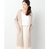 ベージュ | <FRAMeWORK>アルパカ ロングカーディガン | B.C STOCK