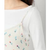 フラワープリント キャミロングワンピース◆ | B.C STOCK | 詳細画像7