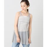 グレー | ＜EDIT.FOR LULU＞ etoileチュールドレス◆ | B.C STOCK