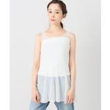 ホワイト | ＜EDIT.FOR LULU＞ etoileチュールドレス◆ | B.C STOCK