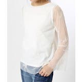 <ivory court> チュールレイヤード カットソーブラウス◆ | B.C STOCK | 詳細画像13