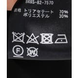 <NOBLE> 【ROOM NO.8】 ベルベットキャミ | B.C STOCK | 詳細画像11
