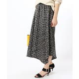 ＜ivory court＞ イレギュラーヘムギャザースカート | B.C STOCK | 詳細画像2 