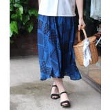 ブルー | ＜B.C STOCK＞ 2WAY バンダナキカランダムヘムスカート◆ | B.C STOCK