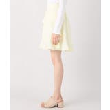 【Limitless Luxury】フリルフレアスカート | B.C STOCK | 詳細画像3