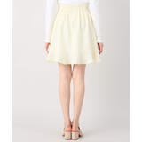 【Limitless Luxury】フリルフレアスカート | B.C STOCK | 詳細画像4