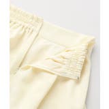 【Limitless Luxury】フリルフレアスカート | B.C STOCK | 詳細画像6