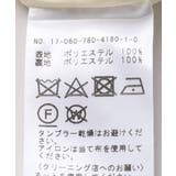 【Limitless Luxury】フリルフレアスカート | B.C STOCK | 詳細画像7