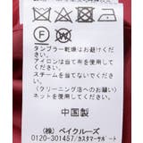 <Limitless Luxury> 斜めボタンチェックミニスカート | B.C STOCK | 詳細画像10