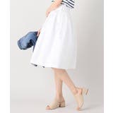 フレアーボリュームスカート◆ | B.C STOCK | 詳細画像11