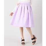 フレアーボリュームスカート◆ | B.C STOCK | 詳細画像13