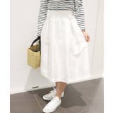 ホワイト | フレアーボリュームスカート◆ | B.C STOCK