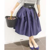 ネイビー | フレアーボリュームスカート◆ | B.C STOCK