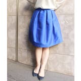 ブルー | <Limitless Luxury> BIGタックスカート◆ | B.C STOCK