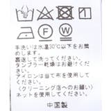 Lovers + Friends SKYEスカート | B.C STOCK | 詳細画像7