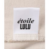 <EDIT.FOR LULU> etoile レオタード(ホックナシ)◆ | B.C STOCK | 詳細画像10