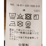 【FRAMeWORK フレームワーク】※シェイプワークジャケット | B.C STOCK | 詳細画像7