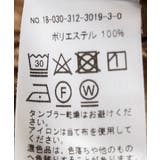 <417 EDIFICE> Primeflex コットンタッチイージーパンツ | B.C STOCK | 詳細画像7