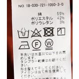 エンブロイダリーTC チノワイドパンツ | B.C STOCK | 詳細画像9