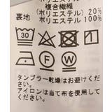 【B.C STOCK ベーセーストック】 ウォッシャブル チドリ | B.C STOCK | 詳細画像10 