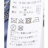 レースオフショル2WAYブラウス◆ | B.C STOCK | 詳細画像10