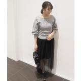 ドットチュールスカート◆ | B.C STOCK | 詳細画像1