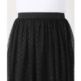 ドットチュールスカート◆ | B.C STOCK | 詳細画像9