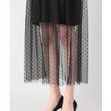 ドットチュールスカート◆ | B.C STOCK | 詳細画像10