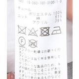 ドットチュールスカート◆ | B.C STOCK | 詳細画像11