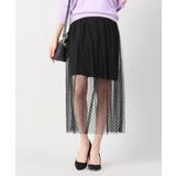 ドットチュールスカート◆ | B.C STOCK | 詳細画像13