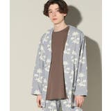 ブルー | HOLIDAYS COMFORT×RELUME ジャガード | B.C STOCK