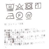 YOSHIO KUBO YK | B.C STOCK | 詳細画像4