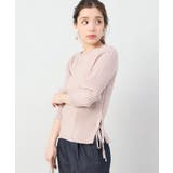 ベージュ | <ivory court> ワイドリブメランジニット | B.C STOCK