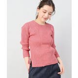 レッド | <ivory court> ワイドリブメランジニット | B.C STOCK
